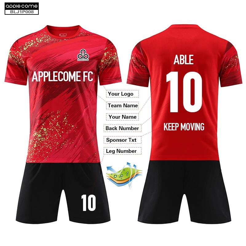 Soccer Jersey Custom BLJ1P008 Red - applecome