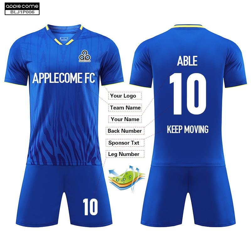 Soccer Jersey Custom BLJ1P006 Blue - applecome