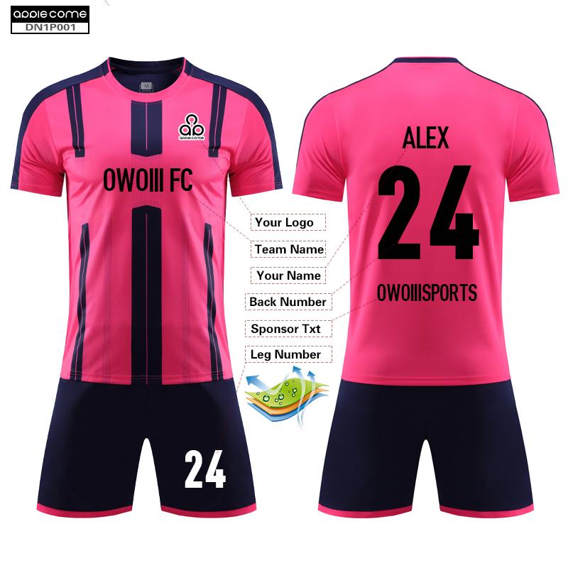 Soccer Jersey Custom DN1P001 Pink - applecome