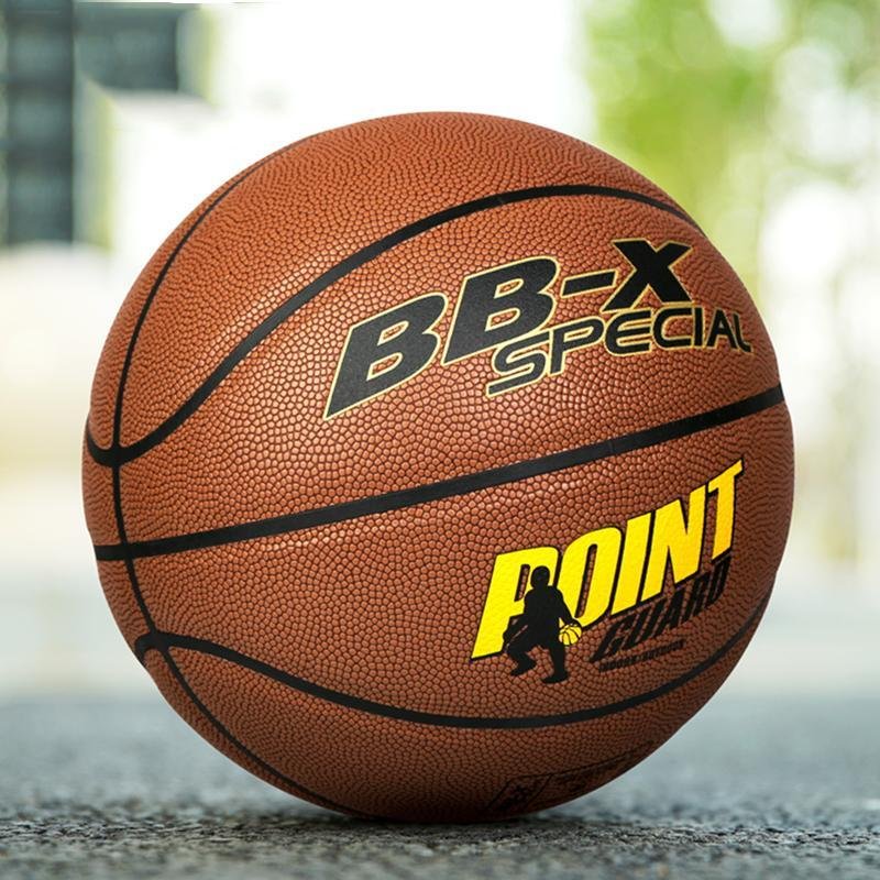 Sport Basketball Official Size 7 ZJ6N0074 - applecome