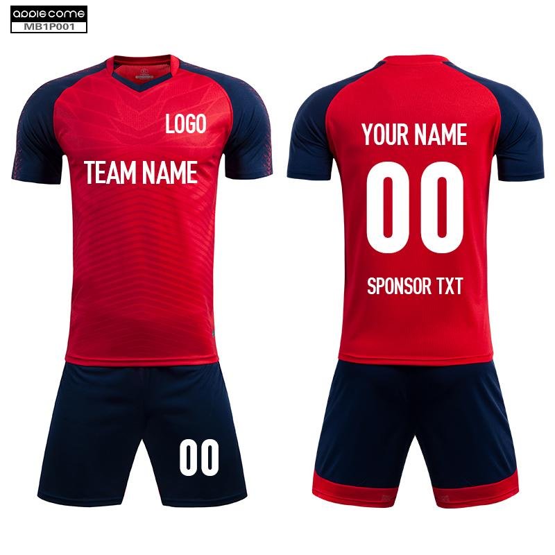 Soccer Jersey Custom MB1P001 Red - applecome