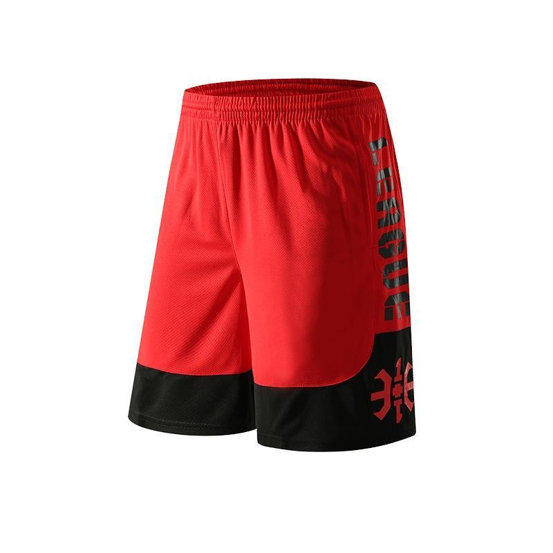 Basketball Shorts SDQ2P0044 - applecome
